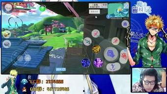 娱乐吃瓜日常音频